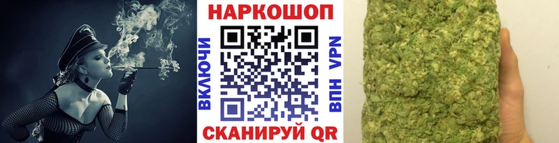 Хочу наркоту Лабытнанги Галлюциногенные грибы  АМФ  Мефедрон  Канабис 