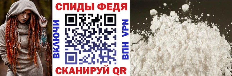 АМФЕТАМИН Premium  Лабытнанги 