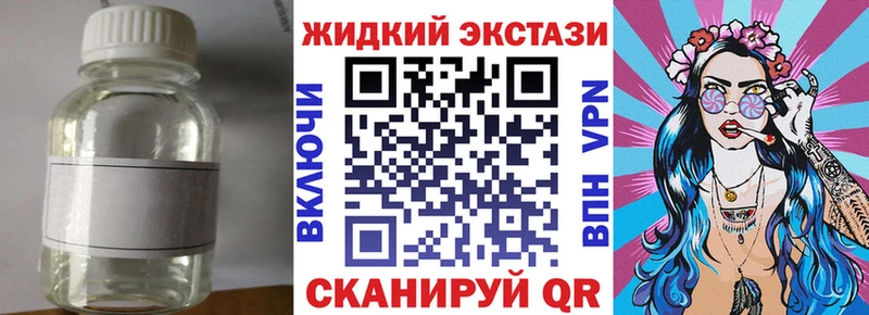 Бутират оксана  Лабытнанги 