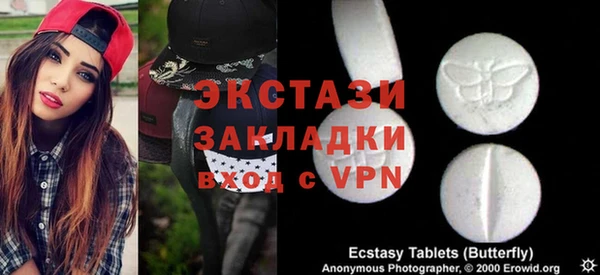 каннабис Володарск