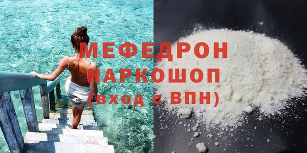 каннабис Володарск