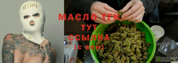 apvp Волоколамск
