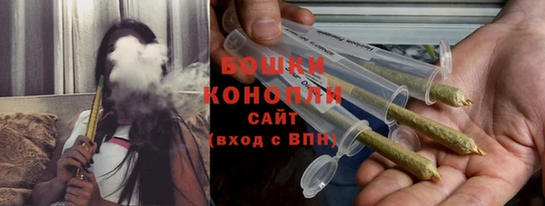 каннабис Володарск