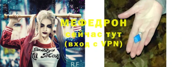 каннабис Володарск