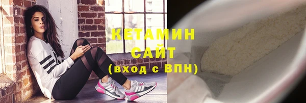 каннабис Володарск