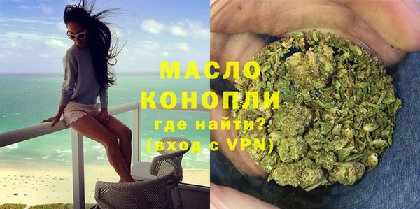 кокаин VHQ Волосово