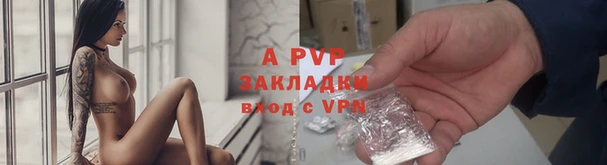 кокаин VHQ Волосово