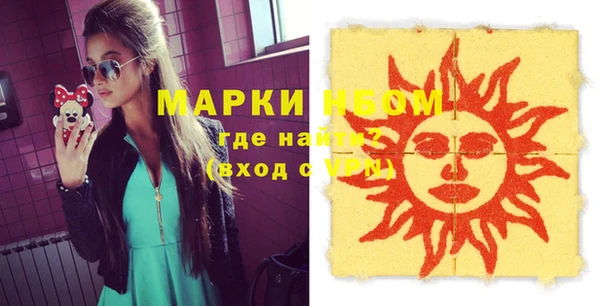 apvp Волоколамск