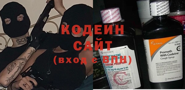 каннабис Володарск