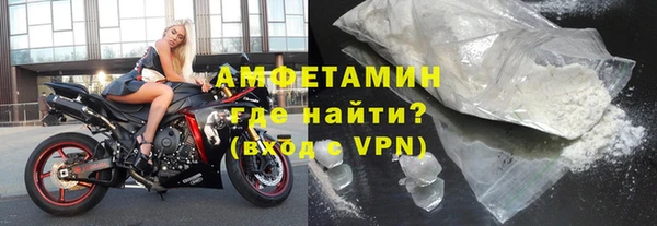 apvp Волоколамск