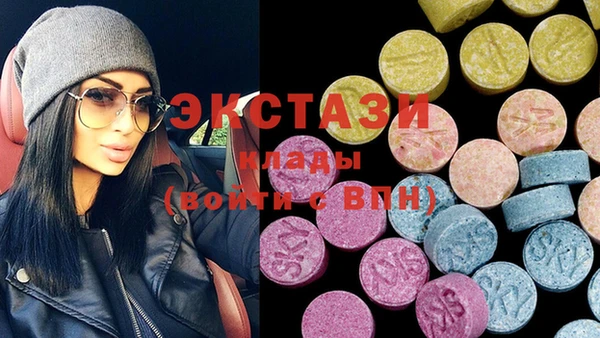каннабис Володарск