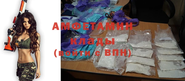 каннабис Володарск